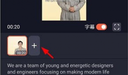数字人短视频制作,打造未来虚拟互动新体验