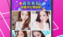 91 直播 app,打造全新娱乐体验的直播平台