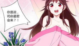 推荐好漫画,盘点那些值得一读的精彩漫画推荐